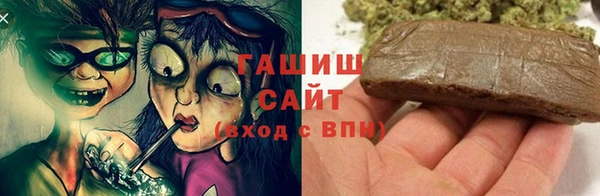 индика Верхнеуральск