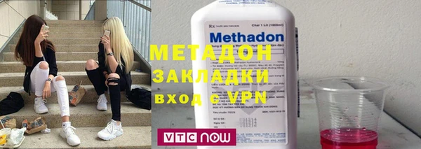 MDMA Premium VHQ Верхний Тагил