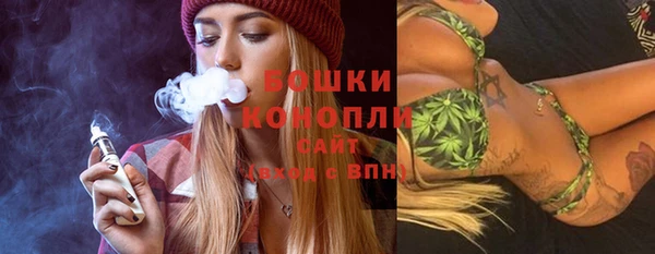 соль курить ск Бугульма