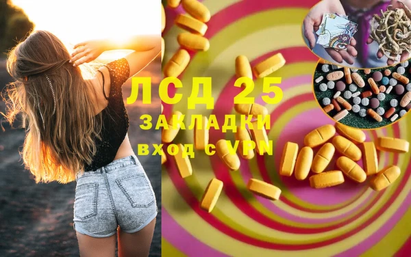 MDMA Premium VHQ Верхний Тагил