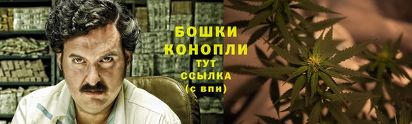 соль курить ск Бугульма