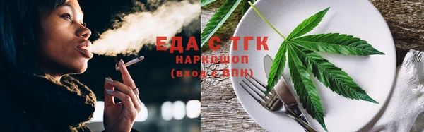 MDMA Premium VHQ Верхний Тагил