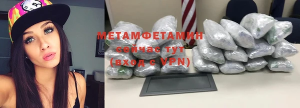 кокаин колумбия Ступино