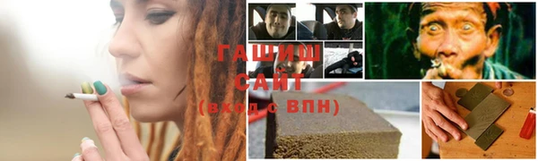 MDMA Premium VHQ Верхний Тагил
