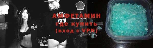 2c-b Бородино