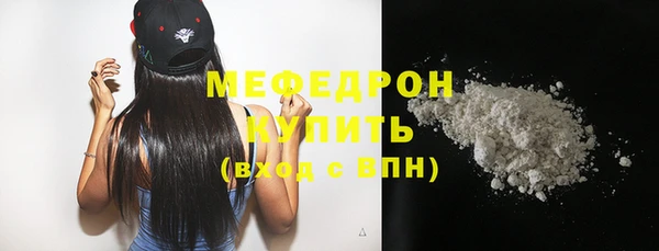мдпв Сосновка