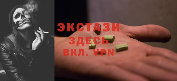 2c-b Бородино