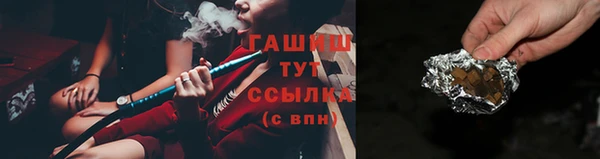 индика Верхнеуральск