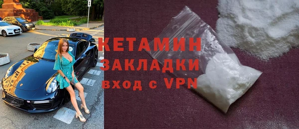 круглые Сосновый Бор
