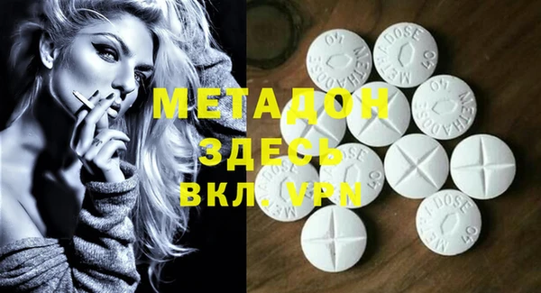 2c-b Бородино