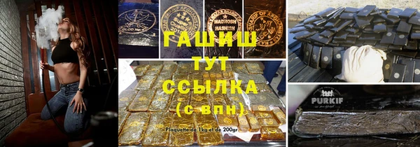 MDMA Premium VHQ Верхний Тагил