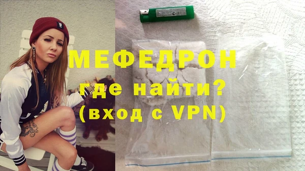 индика Верхнеуральск