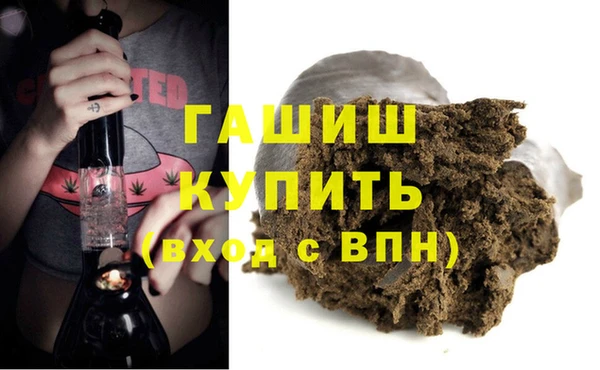 2c-b Бородино