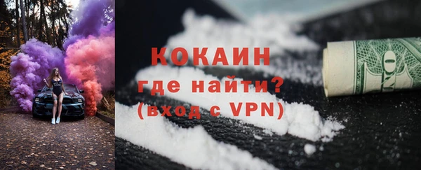 гидропоника Строитель