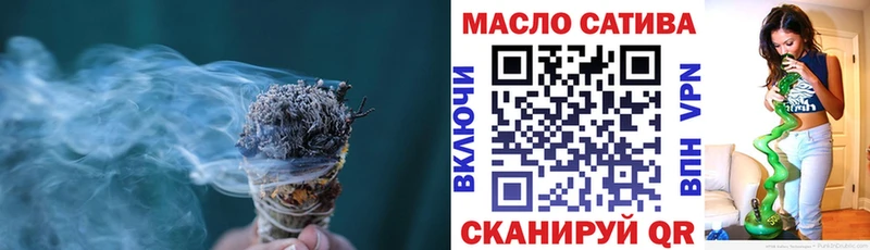 Дистиллят ТГК Wax Новосокольники