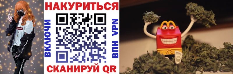 блэк спрут tor Новосокольники Марихуана AK-47 где найти
